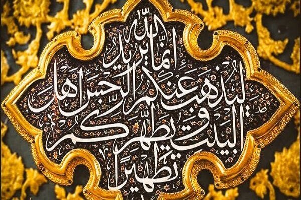 حضرت فاطمه معصومه(س) الگوی تبیین معارف اهل‌بیت(ع) است