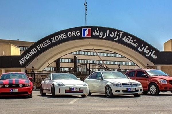 صدور اولین پلاک ملی خودرو در منطقه آزاد اروند