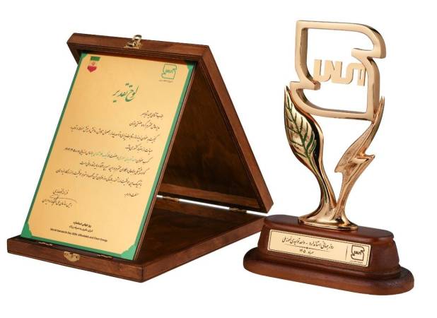 گروه صنعتی بوتان برای دومین سال متوالی، واحد نمونه ملی سال 1405 شد