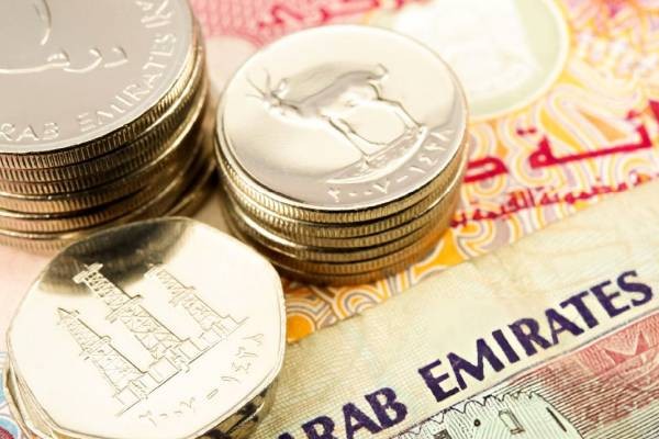 قیمت درهم امروز دوشنبه ۹ شهریور ۱۴۰۵