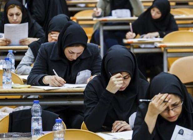 اعلام زمان‌بندی ثبت‌نام و برگزاری آزمون‌های دکتری و ارشد ۱۴۰۶