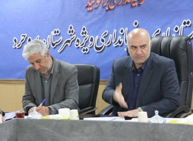 فرماندار ویژه بروجرد: تسریع در بازسازی واحدهای خسارت‌دیده از جنگ رمضان