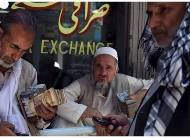 کانال تلگرامی «دلار هرات» مسدود شد