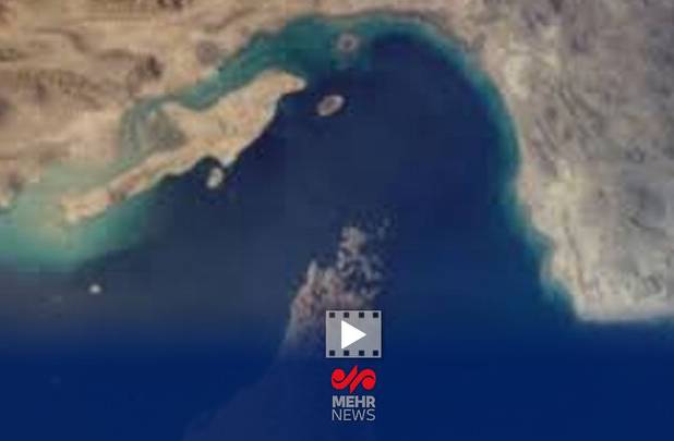ایران به زودی عوارض عبور کشتی‌ها از هرمز را تعیین خواهد کرد