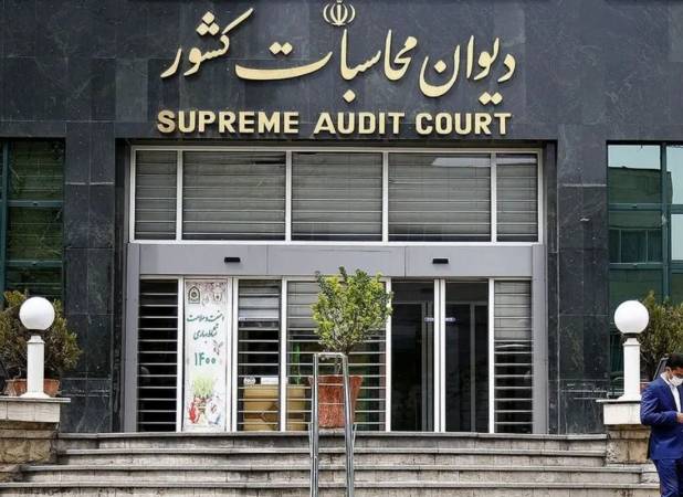 تراستی‌های نفتی زیر تیغ دیوان محاسبات کشور/ پرونده ۱۴۱ تراستی بدهکار در دستور کار قرار گرفت