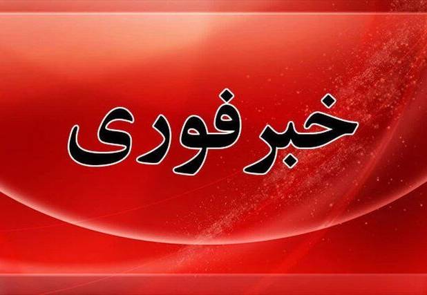 فوری/ حمله موشکی به بحرین