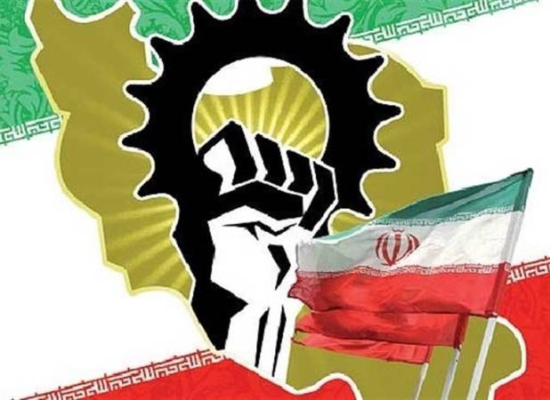 جنگ اقتصادی آمریکا علیه ایران؛ 7 راهکار برای عبور از تحریم‌ها
