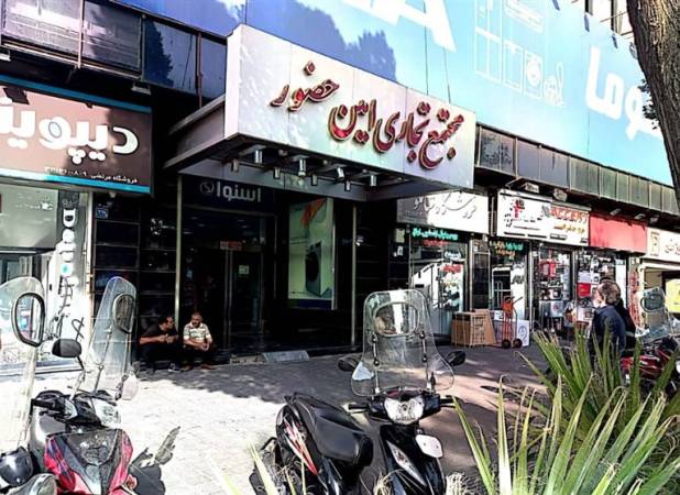 سهمیه مرزنشینان به کام دلالان؛ وقتی بازار لوازم خانگی رها می‌شود