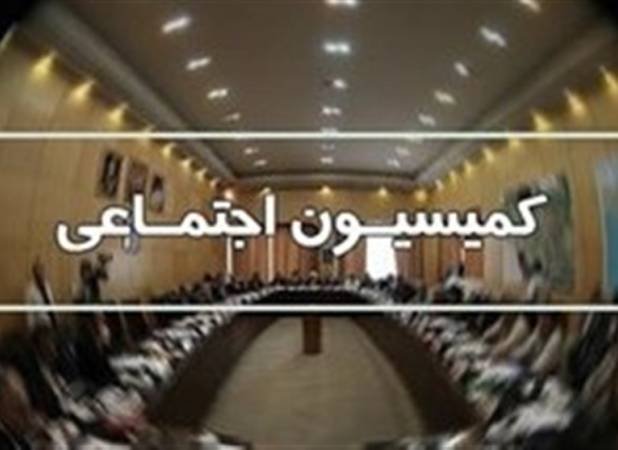 پرداخت معوقات همسان‌سازی و افزایش حقوق‌ها از 10 شهریور