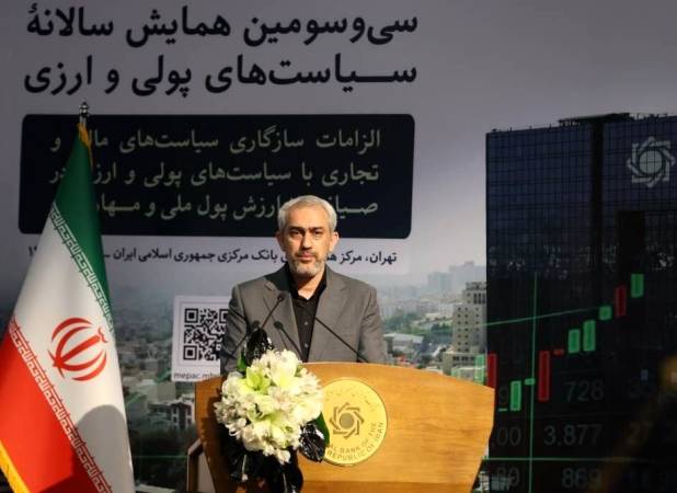 جنگ اقتصادی آغاز شده و و باید جهاد اقتصادی کنیم