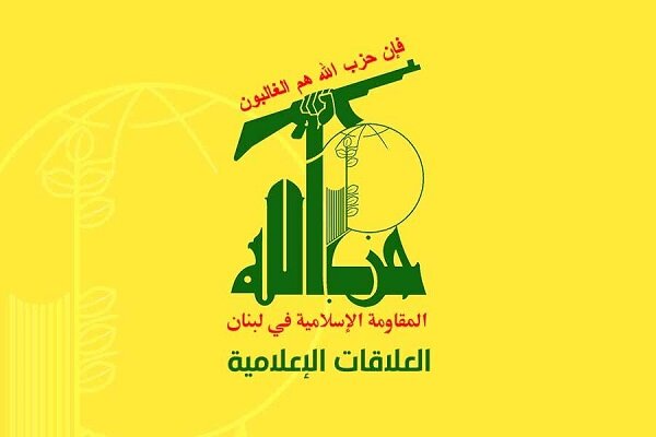 حمله پهپادی حزب‌الله به کریات شمونا و نهاریا