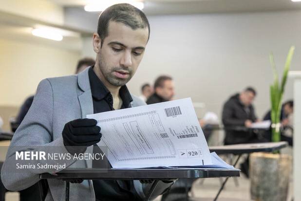 بیش از ۳۲ هزار داوطلب مجاز دکتری سال ۱۴۰۵ انتخاب رشته کردند