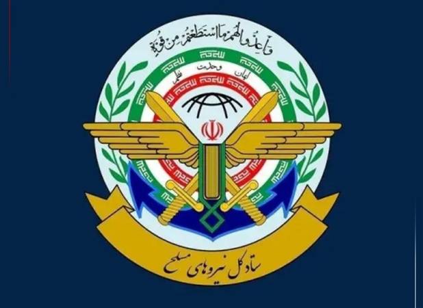 اقدام به محاصره به منزله توسعه جنگ است