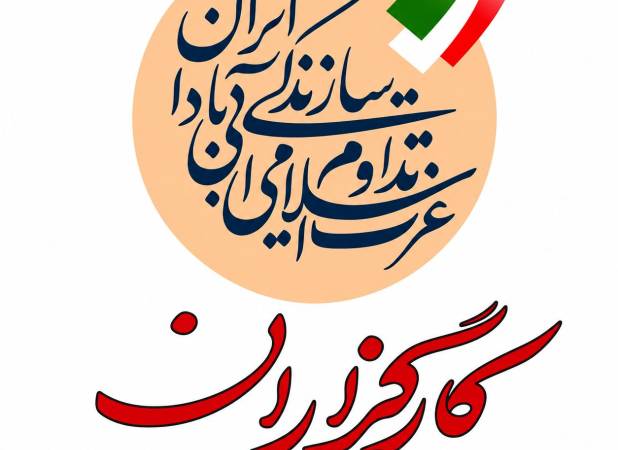 به وضعیت هم جنگ، هم صلح پایان دهیم | حاکمیت نباید فراموش کند که میان مثلث «دولت- مقاومت- دیپلماسی» پیوندی راهبردی وجود دارد