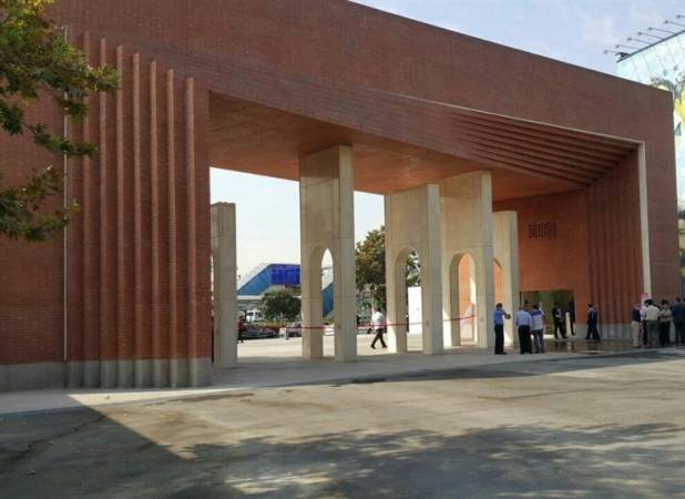 محدودیت‌ تردد در روزهای پایان هفته به دانشگاه شریف