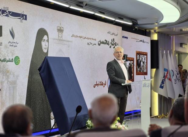 توصیف فرهاد نیلی از کتاب «روزگار محسن»