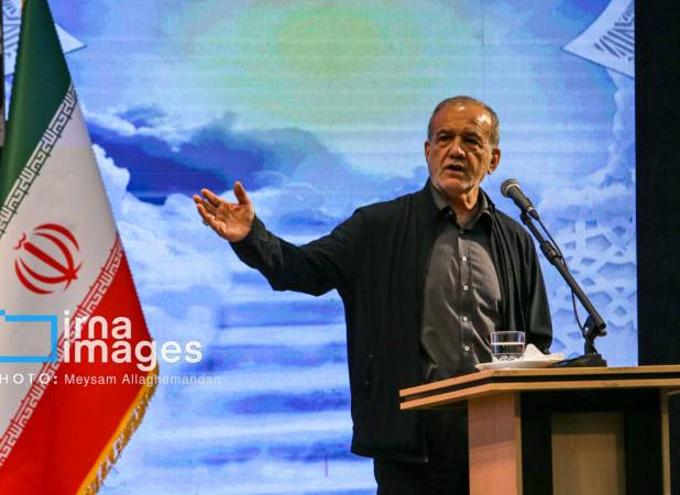 پزشکیان: همه دغدغه ما باید جبران عقب‌ماندگی‌ها باشد/ نباید در برابر قلدری ها و نامردی ها سرخم کرد