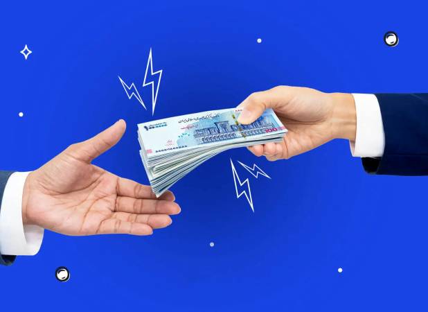 این افراد وام 400 میلیون تومانی می گیرند+ جزئیات