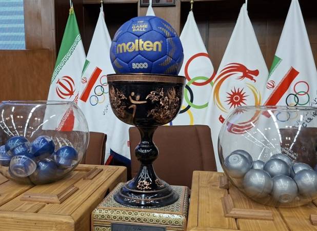 قرعه‌کشی لیگ برتر هندبال ایران برگزار شد