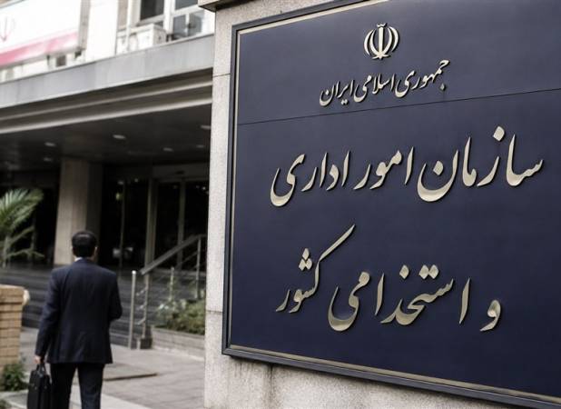 پایان سرگردانی مردم در ادارات و دستگاههای اجرایی