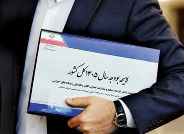 متمم بودجه در راه مجلس؛ اولویت با معیشت و دفاع