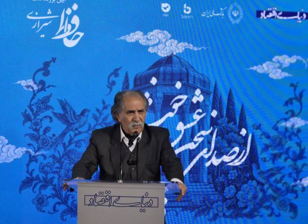 سعید عریان: سنت ادبی و فرهنگی ایران یک سلسله به هم پیوسته است | حافظ غزل‌سرایی را به نهایت رساند