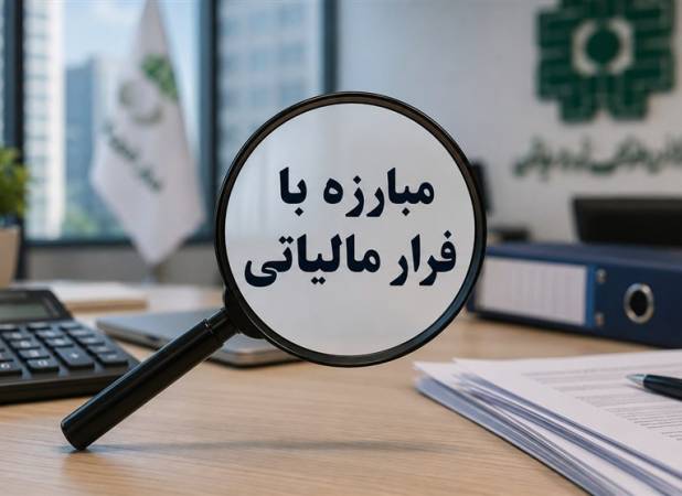 جزئیات شناسایی هزاران مودی متخلف با الگوریتم‌های هوشمند مالیاتی