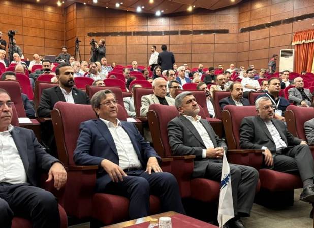 آغاز همایش «چشم‌انداز اقتصاد ایران ۱۴۰۵»