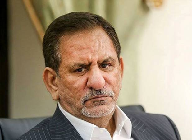 اسحاق جهانگیری پیام داد+جزئیات
