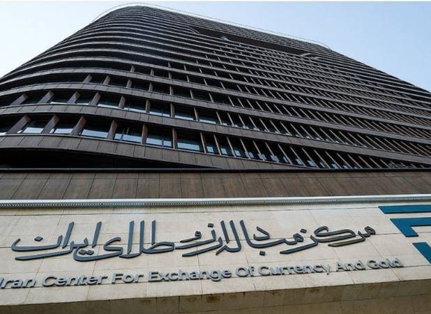چرا نرخ دلار مرکز مبادله با قیمت فروش بانک‌ها فرق دارد؟
