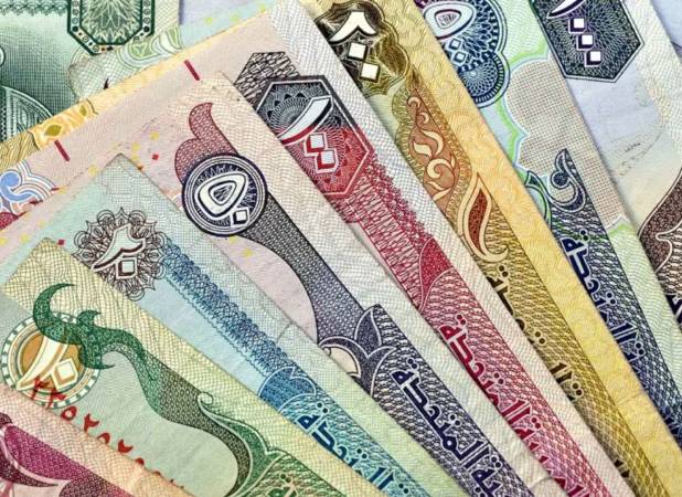 قیمت درهم امروز دوشنبه ۱۹ مرداد ۱۴۰۵/ افزایش قیمت درهم