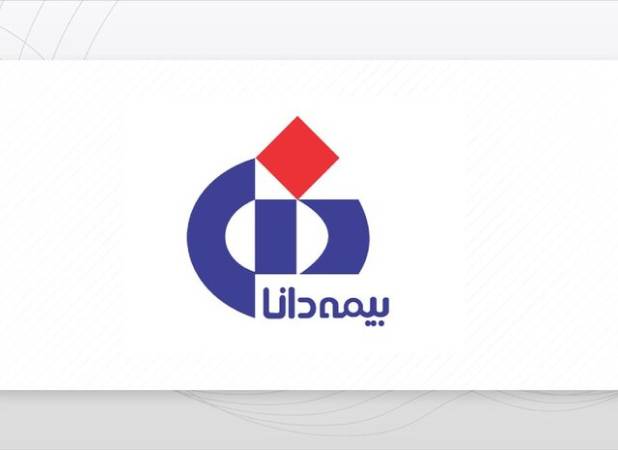 مدت زمان پرداخت خسارت بیمه شخص ثالث دانا چقدر است؟