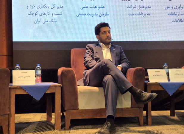 حملات سایبری به ۴ بانک از نگاه مدیرعامل به‌پرداخت ملت | در ایران اطلاعات مربوط به آسیب‌پذیری‌ شرکت‌ها کمتر به اشتراک گذاشته می‌شود اما ...