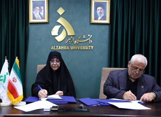امضای تفاهم‌نامه همکاری کمیته ملی پارالمپیک و دانشگاه الزهرا
