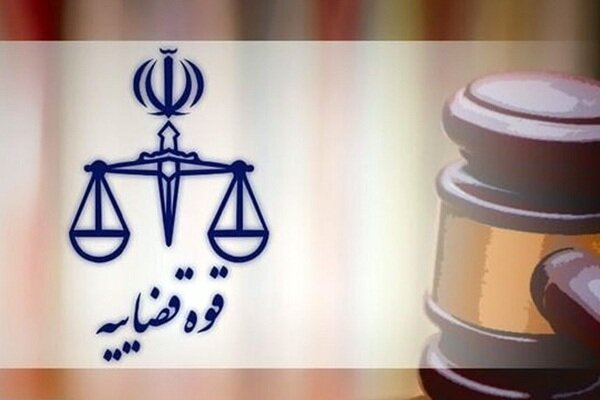 دو عامل دشمن در اغتشاشات دی ماه ۱۴۰۴ اعدام شدند