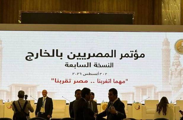 مصر: جنگ علیه ایران، اقتصاد جهانی را تحت فشار قرار داده است