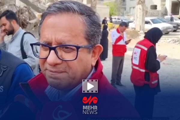 نماینده صلیب سرخ : موضوع حمله به مراکز درمانی در ایران بررسی می‌شود