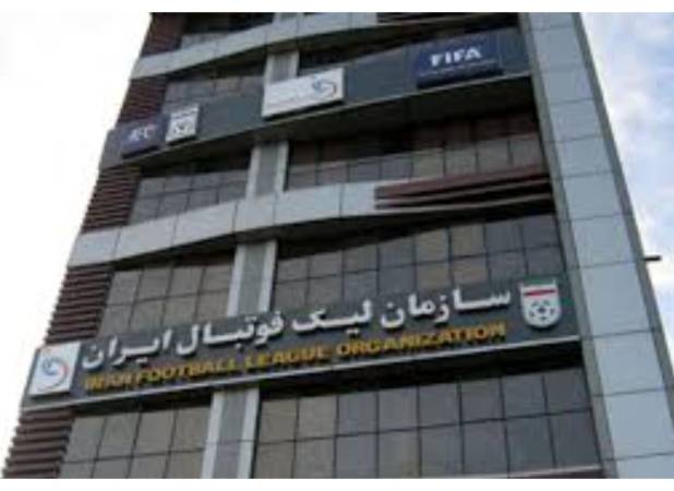 دربی پایتخت کدام شهر برگزار می‌شود؟/ تراکتور- پرسپولیس بدون تماشاگر است