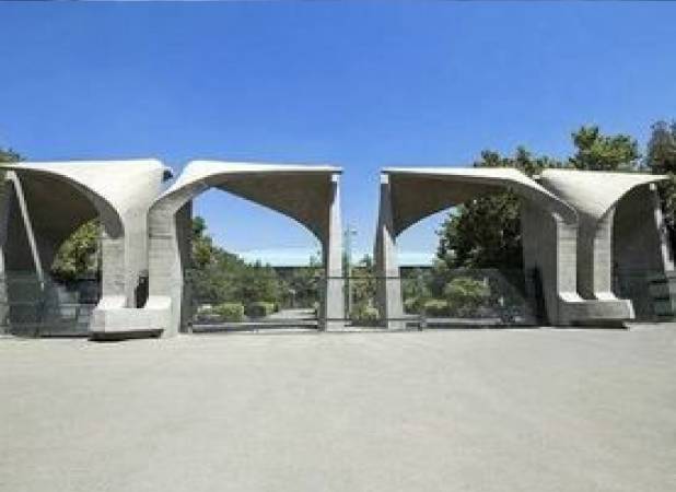 آغاز سال تحصیلی دانشگاه تهران از ۴ مهر/ رئیس دانشگاه تهران: گشت حجاب در دانشگاه تهران نخواهیم داشت