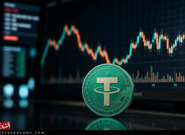 قیمت تتر امروز یکشنبه ۲۹ شهریور ۱۴۰۵/ افزایش قیمت تتر