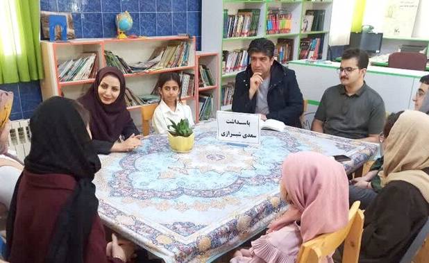 ویژه‌برنامه بزرگداشت سعدی در مراکز کانون پرورش فکری لرستان برگزار شد