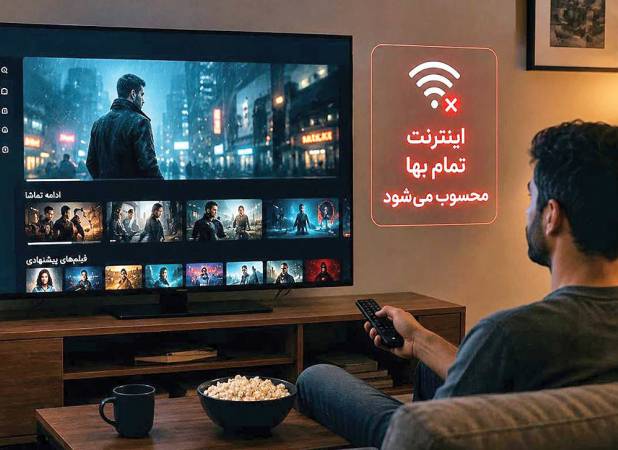 جنجال تمام شدن زودهنگام بسته‌های اینترنتی!