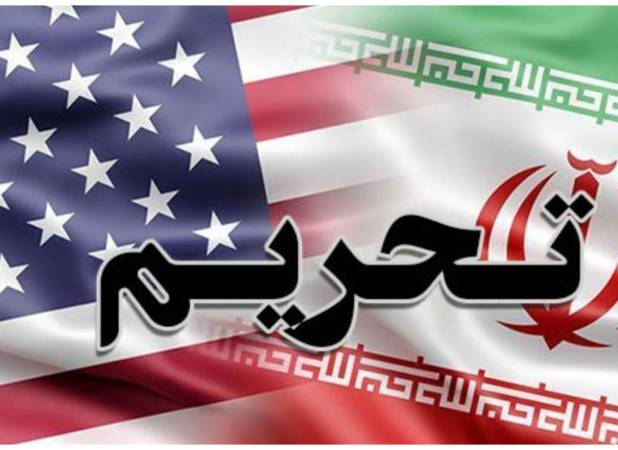 بزرگترین صرافی رمزارز ایران تحریم شد
