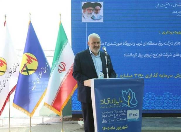 چراغ سبز وزیر نیرو برای اصلاح قیمت برق/ قیمت باید متعادل باشد