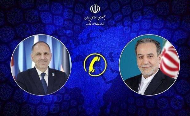 رایزنی عراقچی با همتای یونانی/ اتحادیه اروپا فاقد جایگاه اخلاقی موعظه حقوق بشری دیگران است