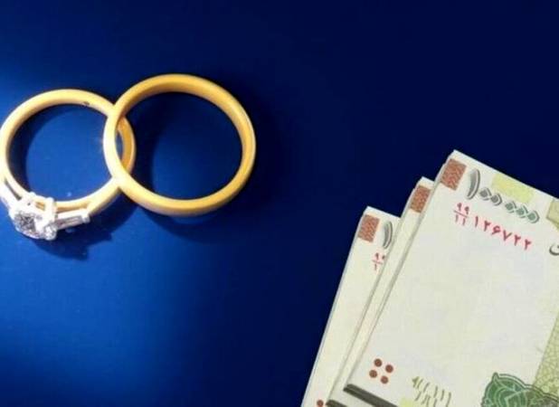 بحران وام ازدواج جدی شد؛ بیش از یک میلیون نفر در صف دریافت تسهیلات