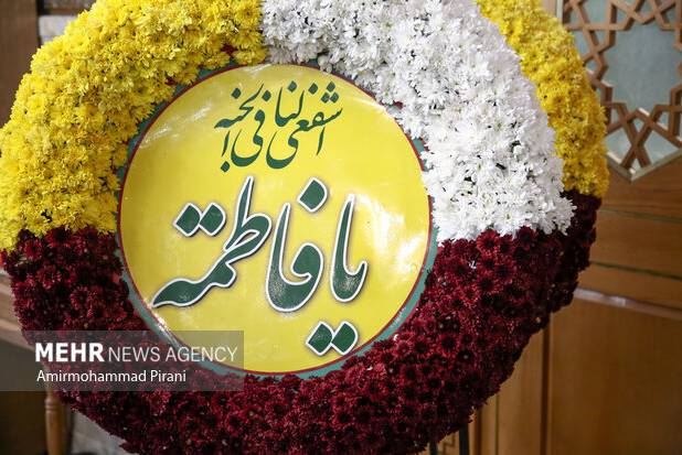 برپایی دسته شادی قمی ها در شب میلاد بانوی‌کرامت