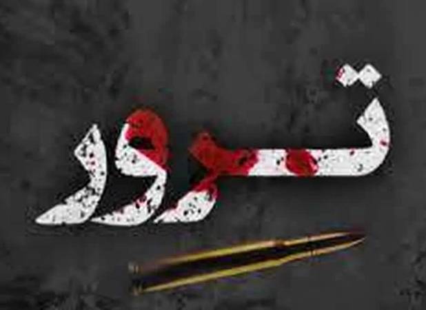 فوری/ یک امام جمعه ترور شد+ عکس