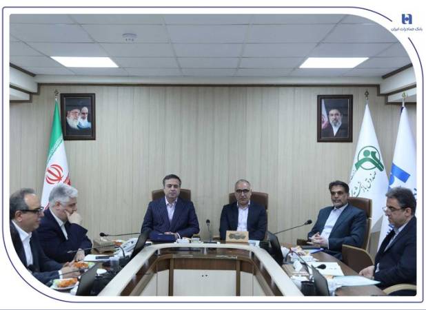 اعطای تسهیلات به بازنشستگان با همکاری بانک صادرات