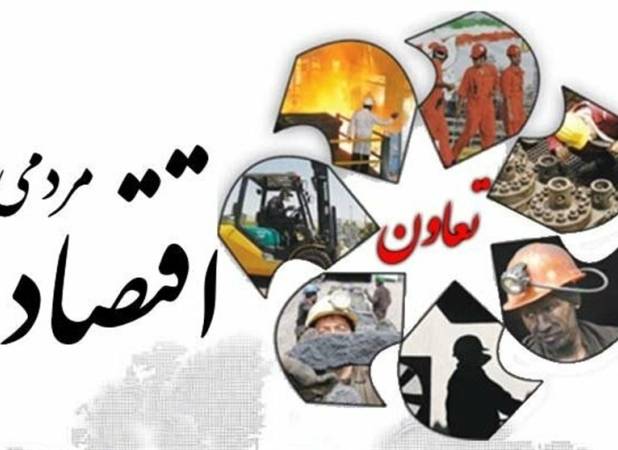 تحول تعاون؛ از اصلاح اساسنامه تا ایجاد شبکه‌های ارزش‌افزوده